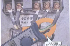 空调不制冷(制热)的室内机一般检修流程图片