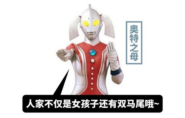这部在日本曾被禁的片子，为什么男生们都对它情有独钟？它值得