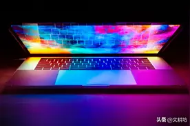 再见，《南方周末》图片