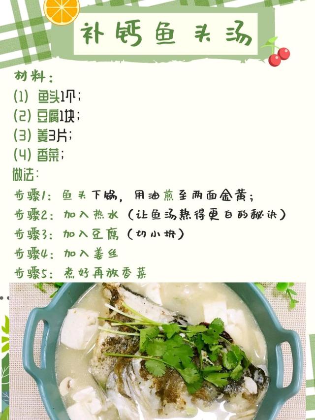 孕中期能吃山药吗 孕中期能吃山药吗会流产吗 孕中期能吃山药吗 孕中期能吃山药吗会流产吗