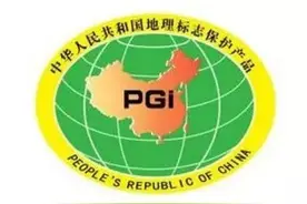 厉害了！湖北19个特产受国家保护，以你家乡命名图片