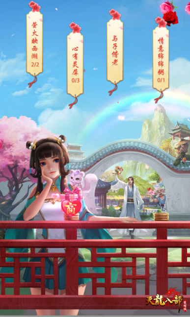 飡˲ҫ桷˽ϵлϮ