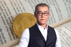 那个曾买了10万比特币的人民教师，如今7年过去了，现状如何？图片