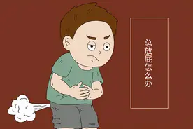 为什么有人会经常放屁？放屁次数过多，和哪些因素有关？图片