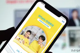 在线教育下行，那些明星代言人怎么办？图片