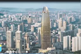 突破天际线！济南云鼎大厦“山东第一高”,是区域金融中心重要标志视频封面