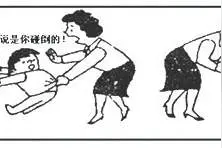 扶不扶？这个10岁小学生给出的答案，让大人们汗颜图片