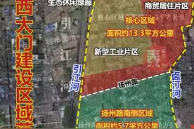 四年大变样、五年见新城！泰州这里马上迎来蝶变图片