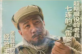爸爸去哪儿6年后，胡军儿子因长津湖爆火：世界正奖赏这样的父母图片