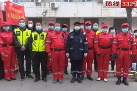 「视频」 鹤壁：助力疫情防控 斑马队员义不容辞图片