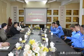 昆明郑和船工足球俱乐部签约亨德森高新一中图片