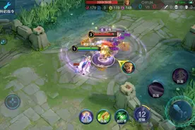 王者荣耀：总连败怎么办？抛开匹配机制不谈，这点比技术更重要图片