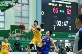 全国高中篮球联赛北赛区比赛落幕 三十一中学男篮勇夺季军图片