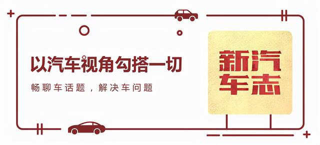 56年不换代,一代神车三辈情怀,北京212告别历史舞台
