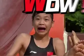 全红婵人气爆炸！电视台播出“连续剧”：假期聚焦她，表情包抢戏图片