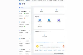 怎么样在网上卖蜂蜜，没有证件行不行图片