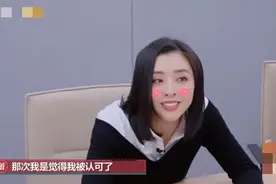黄小蕾曝倒追大张伟的过程，付出太多好心酸？追求者和老公超厉害图片