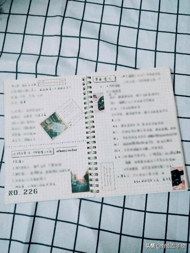手帐一般写什么呢？我用三个方法来告诉你。