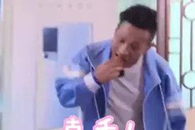 39岁宋小宝小8岁娇妻首曝光，年轻貌美颜值不输范冰冰图片