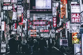 疯狂的日本楼市，卷走一个亿万富翁全部的钱，只需要三个月图片