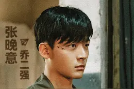张晚意镜头下的乔家的儿女，好有烟火气息，儿女们一路打打闹闹图片