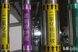 管道标识怎么做？（收藏版）图片