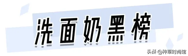 浣犵殑娲楅潰濂朵笂榛戝悕鍗曚簡鍚楋紵杩?娆惧埆涔帮紝浼氱儌鑴? onerror=