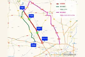 【重要】京台高速部分路段封闭36小时！图片