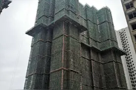 贵阳观投集团推进重大项目建设“快进键”图片