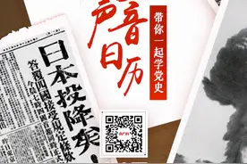 「党史声音日历」发现大庆油田 新中国甩掉“贫油”帽图片