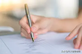 2022年高考作文预测：现代人需常存敬畏之心图片