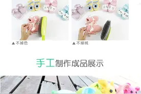 雅馨绣坊编织DIY宝宝卡通手工玩偶5股牛奶棉线小猪视频图纸材料包图片