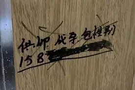 关于“有偿捐卵”，你想知道的都在这里图片