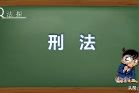 吴谢宇的二审辩护律师为什么要申请精神鉴定？是要帮他脱罪吗？图片
