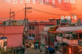天秤座：你的付出一文不值，他还是对你不屑一顾图片