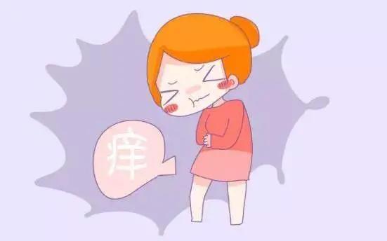 女性的难言之隐——下体痒痒怎么办？