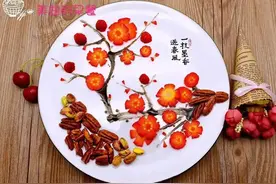 爸爸，菜里有你的味道图片
