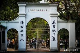 看了上海交大和浙江大学才知道，苏州大学为何将医学部改为医学院图片