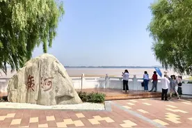 喜讯！郑州黄河文化公园将申报世界地质公园，参照世界地质公园标准提档升级图片