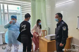 “如果不是遇到你们，真的不知道该怎么办！”——化州公安丽岗派出所民警热心救助高速公路交通事故受伤群众图片