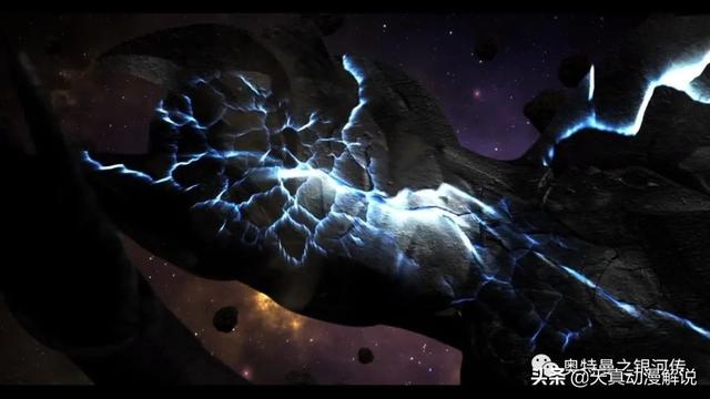 特利迦奥特曼01集｜光的继承者