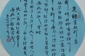 苏东坡一首《定风波·莫听穿林打叶声》，显露四川人豁达的境界图片
