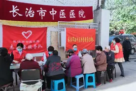 长治市中医医院走进紫坊村开展健康义诊和知识宣教图片