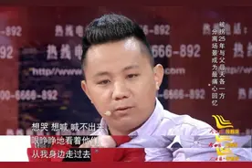 爱有千般模样，只要你在身旁图片