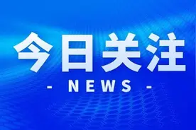 最新！太原市中小学暑假时间确定图片