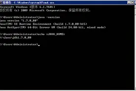 SuperMap iServer 8C（2017）在东方通TongWeb6.0中的安装部署图片