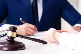 申请再审时如何向再审法院递交再审申请书稳妥？图片