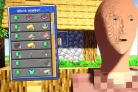 “我怀疑玩了一个假mc”《我的世界》机缘巧合下捕捉的鬼畜画面图片