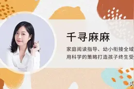 当双减政策重磅落地，我找到了带孩子走出内卷的唯一途径图片