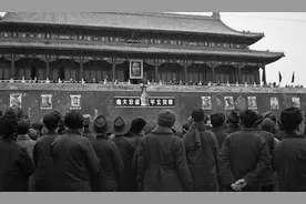 1949年选首都时，共有11个城市候选，为何最后选定了北京？图片